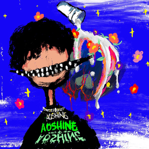 小娻孑在卧室里被躁
