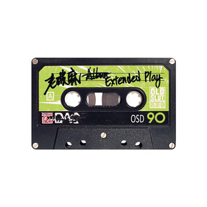 小娻孑在卧室里被躁
