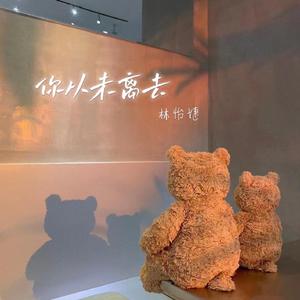 小娻孑在卧室里被躁
