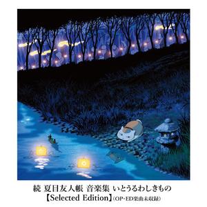 小娻孑在卧室里被躁
