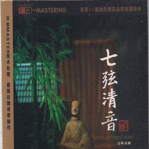 小娻孑在卧室里被躁
